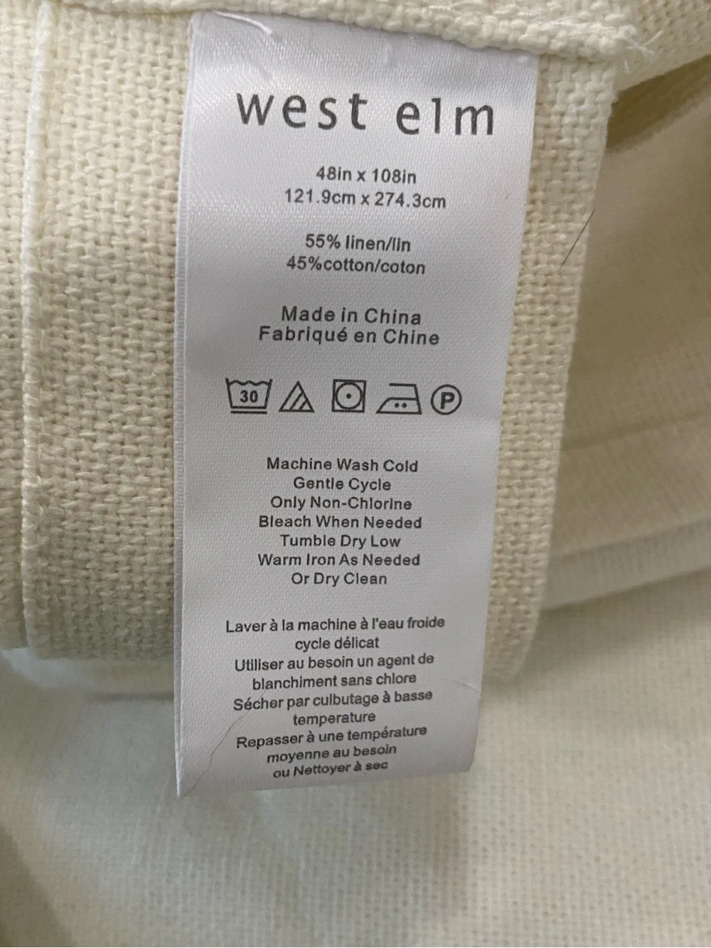 West Elm curtains